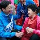 경남고속진주지사