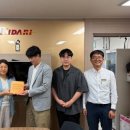 키다리식품홍천휴게소서울