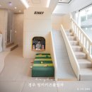 빙키키즈풀빌라1 이미지