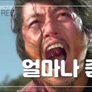 팜테니스카페