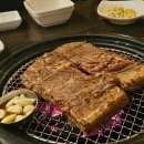 황토가마참나무구이