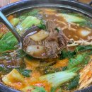 약산흑염소 | 평택흑염소탕맛집 들뫼약산흑염소에서 겨울보양식 먹은 후기