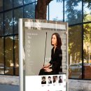 한일섭제 박종선류 아쟁산조 이미지