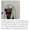 여성전용피트니스 리브 이미지