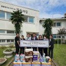 해강지역아동센터 이미지