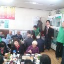 삼정경로당 이미지