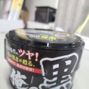 백광크리닝 이미지