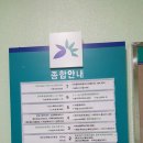 와이티커뮤니티