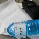 외도점 기아오토큐 이미지