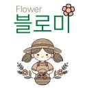 부흥고등학교_동 이미지