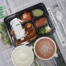 김충기꽃삼겹 이미지