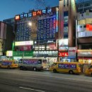 프라임영어학원 이미지