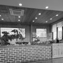 모악보건진료소 이미지