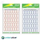 대성유니온 이미지