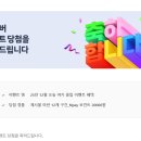 오늘여기 이미지