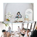 스테이 계절 | 천안 소규모 돌잔치 스냅 후기 반유스테이 풀빌라 돌스냅 | 오는계절