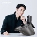 굽고뒤집고 - 종로구 | 바이탈플랜트 롤팬 오리지널 자동회전냄비 후기_육아맘 집밥 필수템