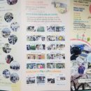 현북초등학교 이미지