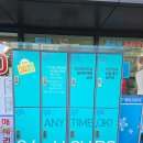 금정세탁소 이미지