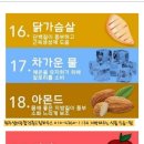 드림종합인테리어 이미지