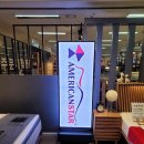 메종더샵