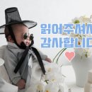 위례 '하이엔 소아청소년과' 2차 영유아검진 후기 / 예약 꿀팁 / 발달검사 &amp; 진료 후기