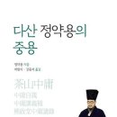 다산의료기 이미지