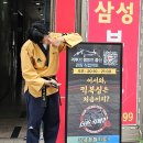 더원태권도장 - 광주시 경충대로 1445-1 | 더원태권도장
