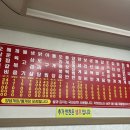 양님이네 이미지