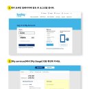 노아텔레콤 이미지