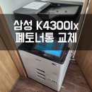 새빛전산