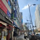 새천년2단지사거리 이미지