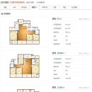 하남대로261번길 이미지