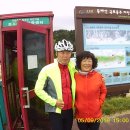 통일전망대(1) 이미지