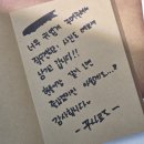 에이프릴안나 | [26년 4월 상반기 일상]I couldn't even care less!