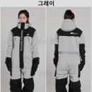 625 | 오토바이우주복 방한복 추천! 33온스 두툼한 라이더복 QK625 실제 사용 후기