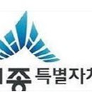 세종디자인맵