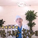 탑라인의원 이미지