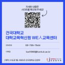 튜터시스템