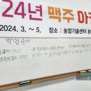 신흥로10L 네이버블로그