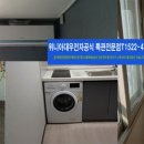 대우가전