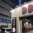 새방로 | 대구 카페 추천 디디씨 용산점; 감성과 맛을 동시에 즐기는 디디씨 카페 방문후기