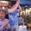 5/23(토) 사당역 [셀프 풍천장어집에서 몸보신 저녁식사 모임/슈마생일모임 겸] 결산(사진포함) 이미지
