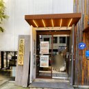 호랑이파스타&카페디저트