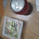 아지야치킨