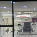 오늘도 힘차개 네이버블로그