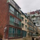 남부민1동 주민센터 이미지