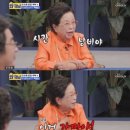 이수영농장 이미지