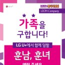 일훈컴퍼니 이미지