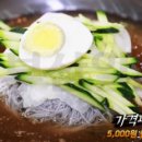 미도세탁소 이미지